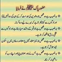 Shahid Ahmad