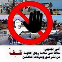 تركي العولقي