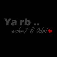 نوف عبدالله