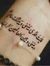 Razan W...