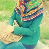 سحر المغايره