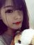 Thị Thu