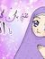 Fatma M...