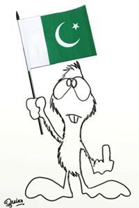Qasim Ali
