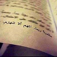 Ĥòŝŝâm Ķââŗm