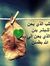 Gâd Âhmêd