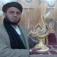 Mohmadullah Taza