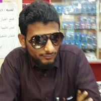 محمد الماهوب