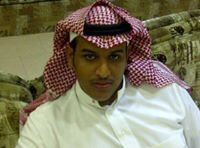 حسين الحربي