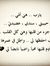 Reem Awad