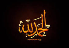أحمد محمود