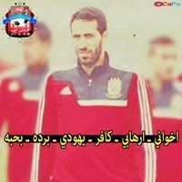 Be AL