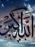 Shayma ...