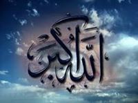 Shayma Mostafa