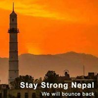 कल्याण पाण्डे