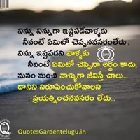 Somanath Kumar