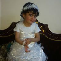Basma Ahmed