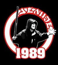 Стефан Тасић