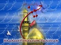 Hussain Raza