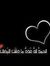 Saso Ayman