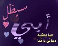 Sameh Abozaid