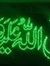 Khalid Pti