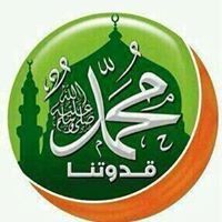 ابونافع العبادي