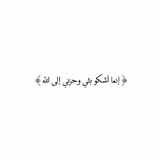 Neven Khalid