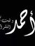 Ahmad A...