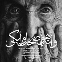 Abdallah Zayadneh