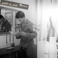 ﻟﻌﻨﺔ ﻣآ وريتسيو