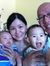 Wong Yuen