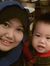 Nuriah ...