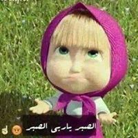 ألوان الطيف