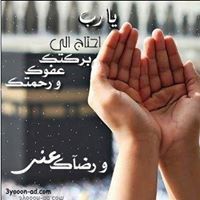 إسلامي عنواني