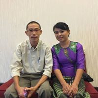 Ei Han
