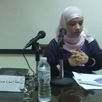Sara Hassan