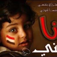 توفيق الشباطي