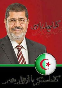 مداني بوعيشة