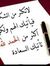 Ayman M...