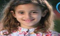 Sheren Osama