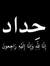 Mohmed ...