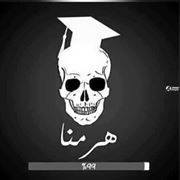 Abdo Mostafa
