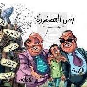 محمود عبد المنعم