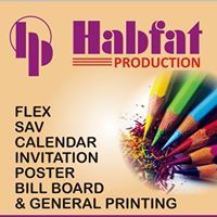 Odebode Idrees Al-Ojoowiy