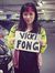 Vicki Fong
