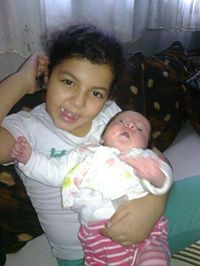 محمد بن الصديق