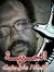 Yousif ...