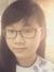 Yến Nhi