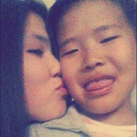 Номин Эрдэнэ